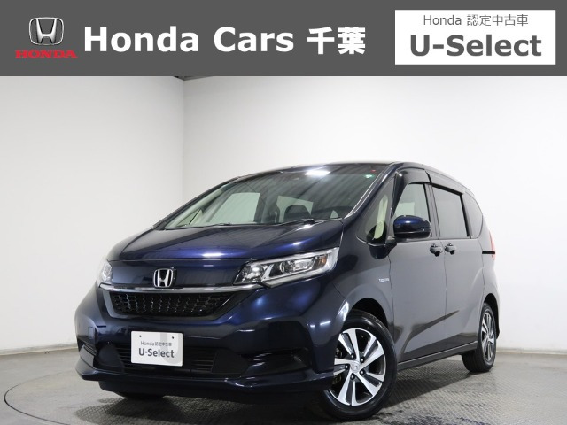 フリード+ 1.5 ハイブリッド G ホンダセンシング 