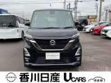 無料電話 0078-6002-761825   ご覧頂きましてありがとうございます。安心の全国日産ワイド保証付販売です。県外納車も可能です!まずはお気軽にお問い合わせ下さい!