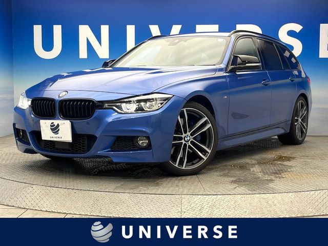 3シリーズツーリング 320i Mスポーツ 