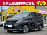 支払総額諸費用コミ価格になっております。この価格で乗り出せます。※ご希望の付属品関係がある場合は別途になります。