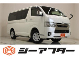 新潟市で550台以上!大きな中古車店です。ワンプライスで安心価格、交渉いりません♪販売・買取・整備も全部お任せください!