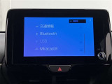 いまや必須装備「ナビゲーション」搭載!知らない場所に、スイスイッとドライブ。なんて便利な機能でしょうか?もう、これなしではハンドルを握れませんね!でも、運転中の操作は危険ですのでご注意ですね♪