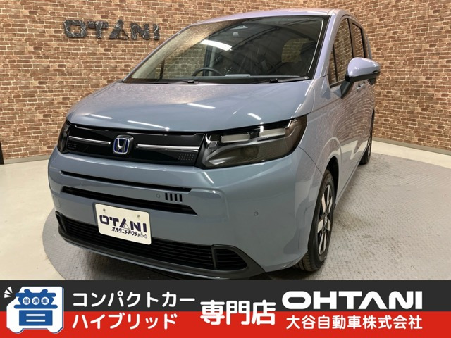 ホンダ フリード 