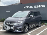 【営業時間10:00〜18:00 火、水曜定休】こちらの車両は日産神奈川carスクエア相模原にて展示しております。お問い合わせは042-756-9800まで車種と金額をお知らせいただきお問合せ下さい