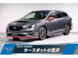 東京スバル認定U-CAR!人気のマグネタイトグレーで人気グレードのSTIスポーツ!大型モニターナビにバックカメラ、ETCにドライブレコーダー搭載で入荷!