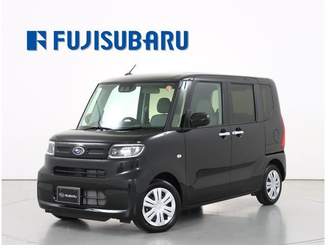 シフォン G スマートアシスト 