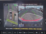 プロパイロットパーキング カメラとソナーにより駐車位置を検出し、アクセル、ブレーキ、ステアリング、シフトポジション操作を制御することにより駐車操作を支援します。