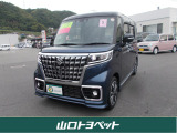 ご来店の際はWEB担当者へご連絡頂きますようお願い致します。※売約済、在庫移動している場合がございます。