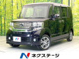 バックモニター シティブレーキ 両側パワスラ HIDヘッド フォグ