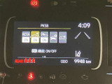 高速道路をスイスイッと通過の『ETC』付き!ETCカードをお持ちでない方は、トヨタETCカードもございますので、ご相談下さいね☆