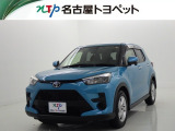 愛知・岐阜・三重・静岡在中で、現車確認可能な方への販売に限らせて頂きます