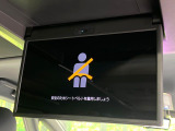【フリップダウンモニター】大画面モニターで後席でもエンタメをお楽しみいただけます。小さなお子様にも大人気の装備です♪