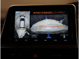 ☆現金は手元に残したい・・・トヨタファイナンス☆均等払い最長72回までのローンOKです☆月々ゆっくりお支払いで急な出費にも安心ですね♪支払い回数などのシュミレーションなどお気軽にご相談下さい♪