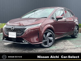 NISSANコネクトナビ プロパイロット アラウンドモニタ- インテリル-ムミラ- 前後ドラレコ ETC2.0 BOSEサウンド アダプティブLEDヘッドライト