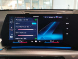 当社の営業時間は10時から18時までとなります。営業時間内にお問い合わせをいただきましたら、当日ご回答させていただけるように努めます。営業時間外のお問い合わせは翌日ご回答差し上げます。