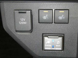【シートヒーター搭載】シートを温めてくれる暖房機器です!長時間座っていると負担が掛かりやすい背中や腰、または冬場の寒い日に冷えやすい脚部に快適なぬくもりを♪