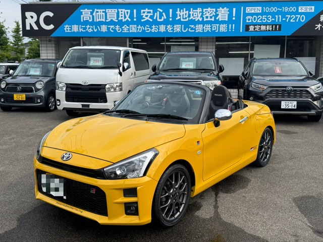 コペン GR スポーツ