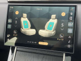 【マッサージ機能付フロント20ウェイシート メーカーop価格￥188000】マッサージ機能付フロントシートは運転中でも操作可能で快適な運転が行えます。