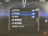 当社でご購入して頂いたすべての車両はご納車前に、しっかり点検・整備してからのご納車になります。