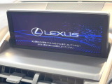 NX 300h バージョンL 