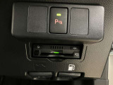 この度は数ある掲載車の中からご覧頂き誠にありがとうございます。掲載車以外のお問い合わせもお待ちしております。ウエインズトヨタ神奈川・ビークルステーション小田原0465-35-8011