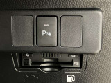 中古車のコンディションはそれぞれです、販売は原則として実車を見てからとさせて頂いております。是非見に来て下さいませ! 詳しくはスタッフまで!通話料無料のダイヤル「0078-6003-527324」