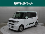 近隣府県への販売に限らせていただいております。