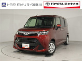 当社のプライスには納車整備代(車検整備または法令点検)が含まれての価格です、ご安心下さい。