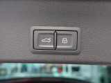 Audi正規ディーラーが高品質をお約束。高度な訓練・教育を受けたAudi専任メカニックが、100項目にもおよぶ精密な点検を実施いたします。すべてをクリアしたAudi車だけが、あなたのお手元に届けられるのです。