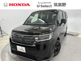 ホンダ ステップワゴン
