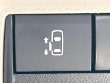 【パワースライドドア】スマートキーや運転席のスイッチでスライドドアの開閉が可能♪電動だから力を入れてドアを開ける必要が無く、小さいお子様でも、重い荷物を持っている時もラクに開け閉めできます♪
