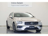 V60は走りのダイナミズムと美しいスタイリング、そして多様性をバランスよく融合させており、乗る人はもちろん見る人も満足させます。