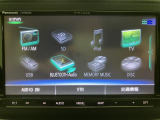 ナビ搭載オーディオはフルセグTVやCD/DVD、Bluetoothオーディオなど対応していますよ♪