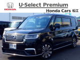 この度はホンダカーズ松江の中古車をご覧いただき誠にありがとうございます!