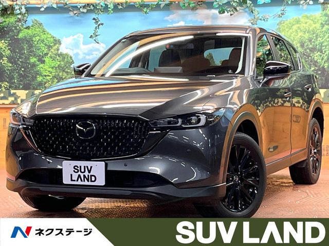 CX-5 2.2 XD ブラック セレクション