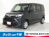 トヨタ ルーミー