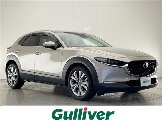 CX-30 1.8 XD Lパッケージ 本革シート ワンオーナー