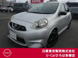 日産人気のコンパクトカーマーチNISMO S入荷致しました!