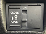 【パワースライドドア】スマートキーや運転席のスイッチでスライドドアの開閉が可能♪電動だから力を入れてドアを開ける必要が無く、小さいお子様でも、重い荷物を持っている時もラクに開け閉めできます♪