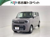 通常の中古車店舗とは少し形態が異なっておりお客様との商談、現車確認などを想定した施設ではございません。大変申し訳ないのですが、ご来店はご遠慮頂いております。ご了承ください。