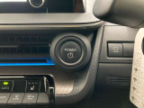 あとはブレーキを踏んだ状態でボタンを押すだけで、カバンやポケットに入れていてもエンジンスタート!便利な機能です。