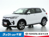 トヨタ ライズ