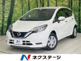 純正ナビ 全周囲カメラ 衝突軽減 禁煙車 ドラレコ ETC LEDヘッド