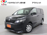 当社では、近畿2府4県(大阪・兵庫・京都・奈良・滋賀・和歌山)の方で、ご来店により現車の確認、お引渡しができるお客様に販売を限らせて頂きます。また転売・輸出目的、同業者様への販売は行っておりません