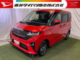 【お約束】当社でご購入いただいたお客様に安心してお乗りいただくためにご納車前に分解整備を含む点検を実施し、ご納車いたします!万が一の時も全社保証付きで安心♪
