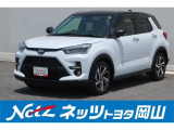 岡山県、広島県、鳥取県、兵庫県、香川県、にお住まいで現車をご確認いただける方への販売に限らせていただきます。