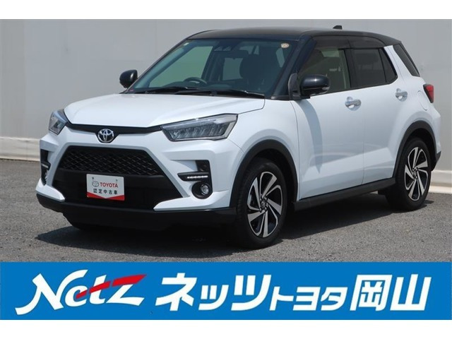 ライズ  1.2 Z