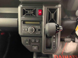 車両状態証明書には車のキズ・へこみ・その他の状態が詳細に記されています。