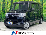 電動スライドドア SDナビ バックカメラ 禁煙車 スマートキー ETC