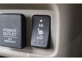 シートヒーター装備付き車!!座席に埋め込まれた電熱線によりシートを暖めることが出来る装備で、温められたシートは、寒い冬には最適です!!